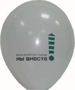 печать на шарах Екатеринбург
